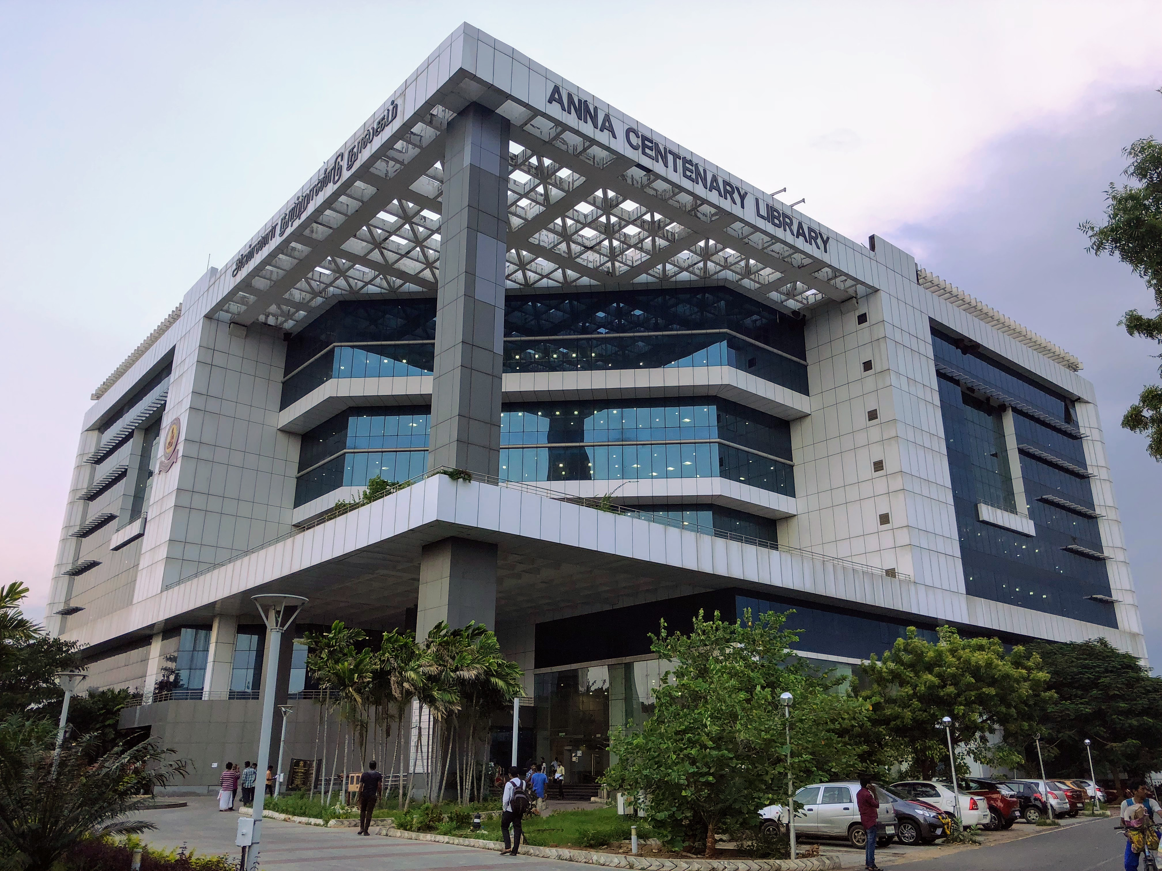 Anna Centenary Library building